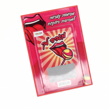 מגרד לך -משחק משימות  קלפי גירוד סקסי למסיבת רווקות