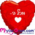 fb9a001c 3486 11f0 b960 babdf93f12e0