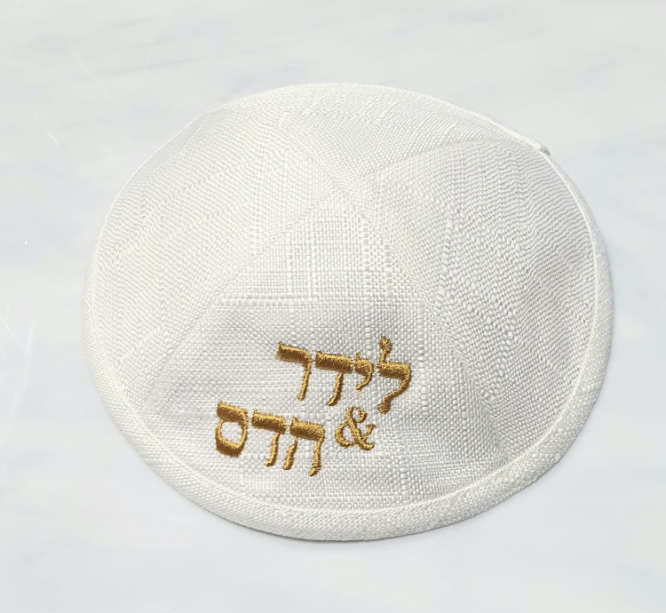 fbd54d8e 30ee 11f0 ac77 babdf93f12e0