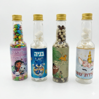 בקבוקים למילוי סוכריות ממותג-8 יחידות