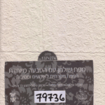 fc0ce1a8 5915 11ed 9199 c6c947ca362d