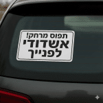 fe4b59dc c90f 11f0 a0c8 266c3250697a