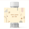 fe9e64a4 60ef 11ee ac6b 4a020f810ed3